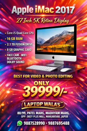 Apple iMac 2017