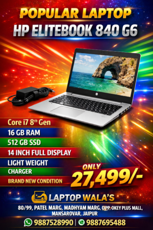 Popular Laptop HP 840 G6 CORE I7