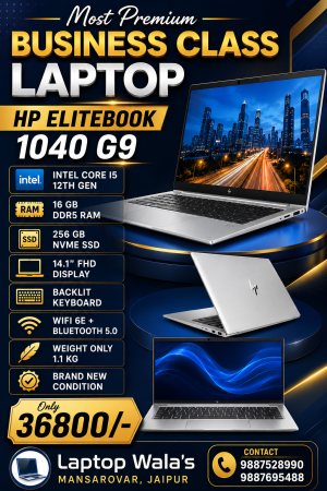 PREMIUM BUSINESS LAPTOP HP ELITEBOOK 1040 G9