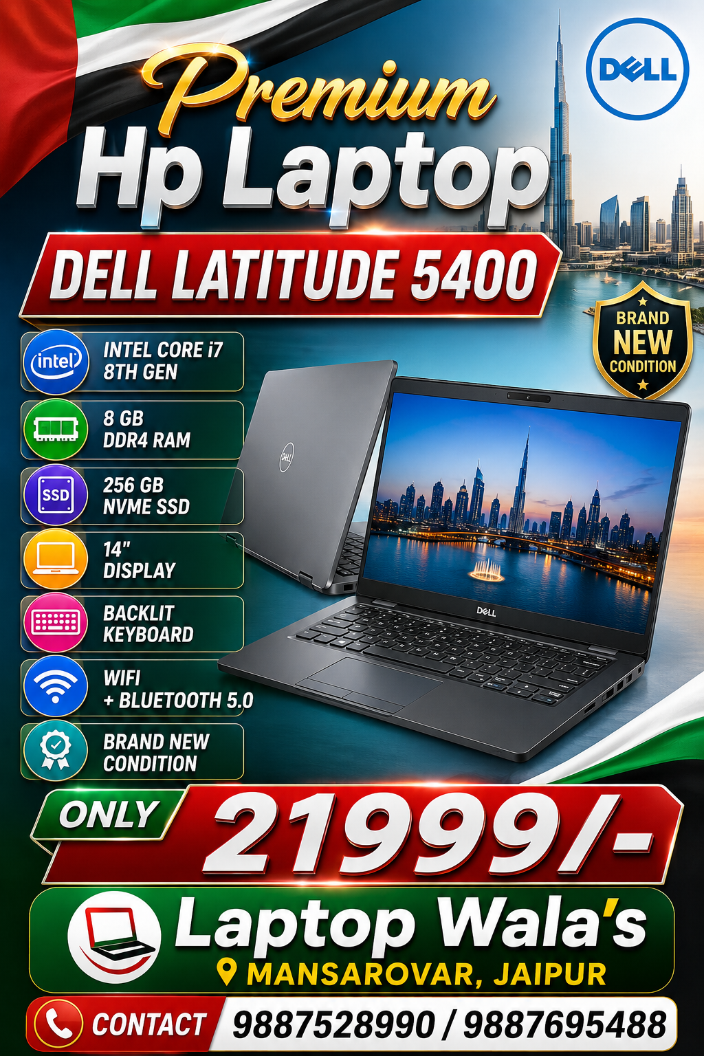 Dell Latitude 5400 CORE I7 8TH GEN