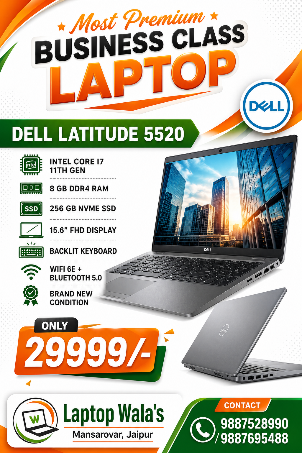 DELL LATITUDE 5520 BUSINESS CLASS LAPTOP 15.6 INCH