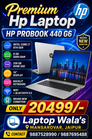 HP PROBOOK 440 G6 LAPTOP CORE I7 8TH GEN