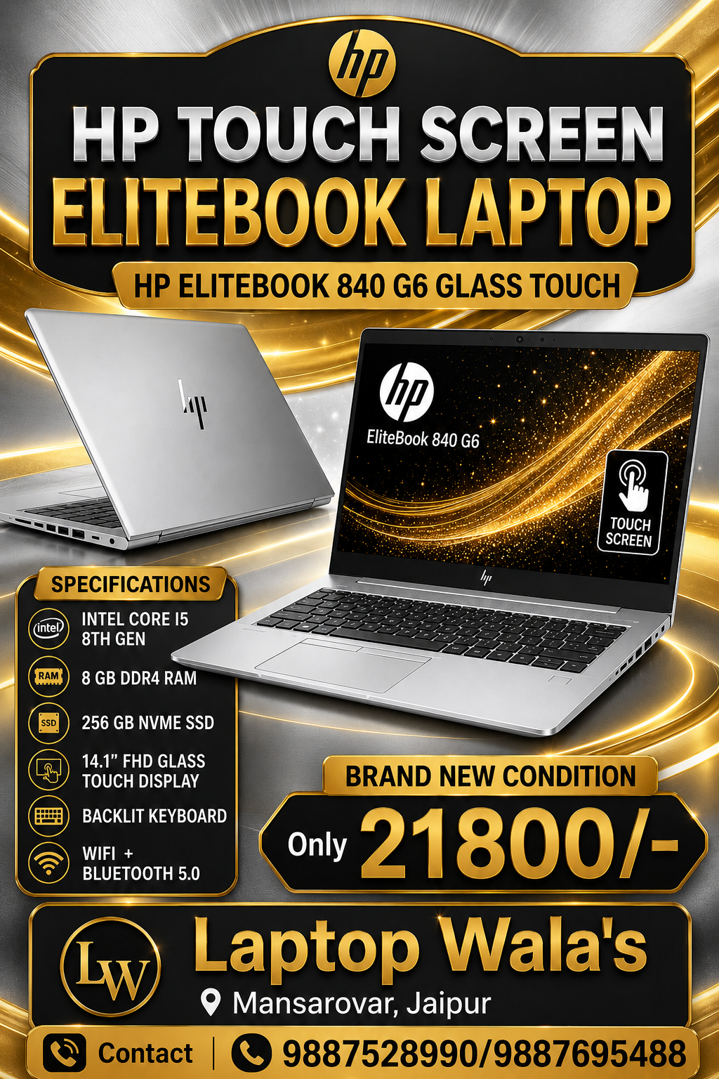 Hp Elite Book 840 G6 GLASS TOUCH FHD Core i5