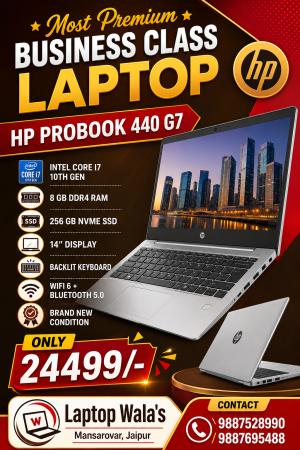 HP PROBOOK 440 G7 LAPTOP CORE I7 10TH GEN